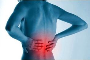 Sitio de osteocondrosis espinal.
